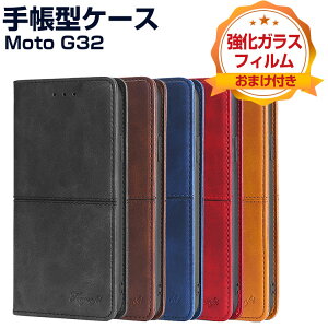 Motorola Moto G32 P[X 蒠^ z^ TPU&PUU[  h~ X^h@\ ֗ p J[h[ ubN^ JbR lC y ֗̍ g[ g Android X}z Moto G32 