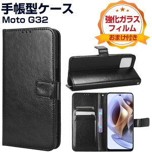 Motorola Moto G32 �P�[�X �蒠�^ ���z�^ TPU&PU���U�[ ������� ����h�~ �X�^���h�@�\ �X�g���b�v�t�� �֗� ���p �J�[�h���[ �u�b�N�^ �J�b�R���� �l�C �y�� �֗����̍��� ���g���[�� ���g Android 
