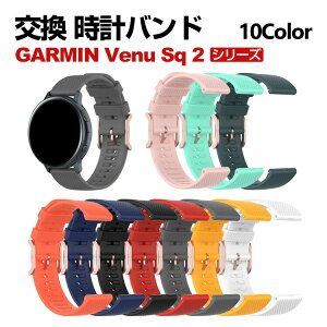 GARMIN Venu Sq 2 Venu Sq 2 Music EFAu[EX}[gEHb`  oh VRf X|[c xg K[~ p xg ȒP u₩ gтɕ֗ p lC   