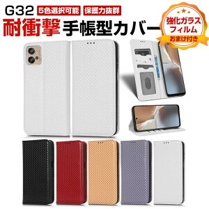 Motorola Moto G32 P[X 蒠^ z^ TPU&PUU[  h~ X^h@\ ֗ p J[h[ ubN^ JbR lC y ֗̍ g[ g Android X}z Moto G32 