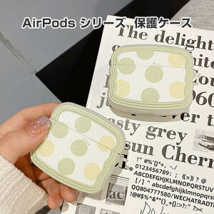 Apple AirPods 1 2 3 Pro Pro2 P[X iTPU Jo[ CzEwbhz ANZT[ Abv GA[|bY v 2 CASE ϏՌ h~ [ ی Jo[ ܂܁A[d^Cv\