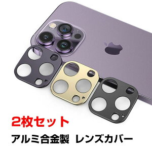 Abv ACtH iPhone 14 Pro iPhone 14 Pro Max JYp Yی ^O t@bVO A~ Ռz wh~ YJo[ Y veN^[ x[ 2Z