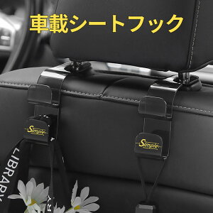 V[gtbN  [2Zbg] tbN wbhXgtbN ԍڎ[tbN  tbNnK[  | ԓpi [ P S~ ו|  ΂u Œ ȒP