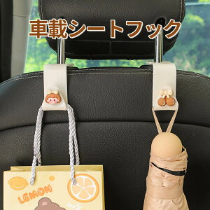 V[gtbN  [2Zbg] tbN wbhXgtbN ԍڎ[tbN  tbNnK[  | ԓpi [ P S~ ו|  ΂u Œ ȒP