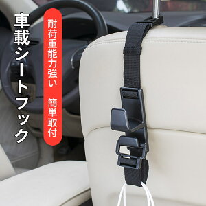 V[gtbN  [2Zbg] tbN wbhXgtbN ԍڎ[tbN  tbNnK[  | ԓpi [ P S~ ו|  ΂u Œ ȒP