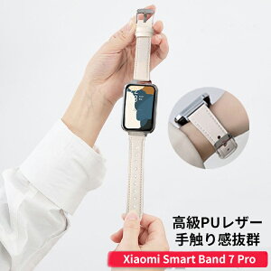 VI~ Xiaomi Smart Band 7 Pro EFAu[EX}[gEHb` oh PUU[f rvxg X|[c xg p xg ւxg ȒP u₩ gтɕ֗  
