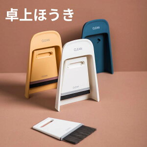 y10%OFF+Gh[P10{zق ق  ƂZbg e[uق |   ֗ ~jق pi |pi | ƒp N[jOLbg |[^u 