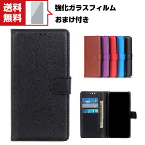  V[v SHARP AQUOS R7 ANIX R7 AhCh X}[gtH ی P[X PUU[ h~ X^h@\ J[h[ ֗̍ ubN^ ֗ p lC   