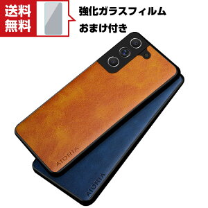 �������� Samsung Galaxy S22 S22+ �P�[�X TPU&PC ���U�[�� �^�t�Ŋ�� �ϏՌ� �Ռ��z�� �����h�~ �T���X�� �X�}�z �ی�P�[�X �T���X�� CASE �֗� ���p �l�C �������� ������� �֗����̍��� �w�ʃJ�o