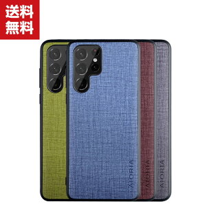 �������� �T���X�� �M�����N�V�[ Samsung Galaxy S22 Ultra �P�[�X TPU&PC ���U�[�� �^�t�Ŋ�� �ϏՌ� �Ռ��z�� �����h�~ �T���X�� �X�}�z �ی�P�[�X �֗� ���p �l�C �������� ������� �֗����̍���