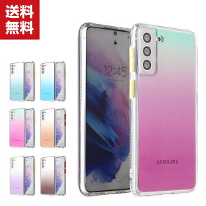 �������� Samsung Galaxy S22 Galaxy S22 Ultra �T���X�� �M�����N�V�[ �X�}�[�g�t�H�� �ی�P�[�X CASE �Ռ��ɋ��� �ϏՌ� �Ռ��h�~ �����������ӂ� �֗� ���p �l�C �������� ������� �����₷�� �O��