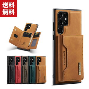 �������� �T���X�� Samsung Galaxy S22 Ultra �P�[�X TPU&PC �_��G�b�W��PU���U�[ ���U�[�� �^�t�Ŋ�� �ϏՌ� �Ռ��z�� �����h�~ �}�O�l�b�g �X�}�z �ی�P�[�X �J�[�h���[ �X�^���h�@�\ �֗� ���p 