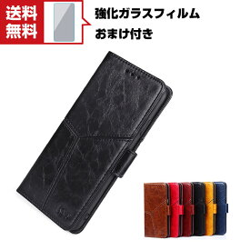 送料無料 Xiaomi Redmi Note 11 Pro 5G シャオミ Android スマートフォン ケース 手帳型 PUレザー おしゃれ CASE 汚れ防止 スタンド機能 便利 実用 カード収納 ブック型 カッコいい 人気 便利性の高い スマホ 手帳型カバー 強化ガラスフィルム おまけ付き