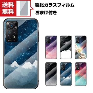  Xiaomi Redmi Note 11 Pro 5G Android X}[gtH یP[X TPUPCKX ϏՌJbR ӂ  wʋKX Jt  lC Y Jt N