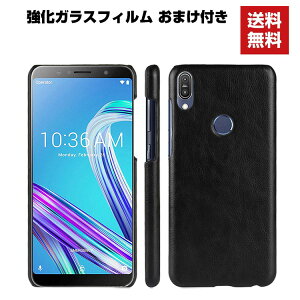 M1 Max Pro Zenfone ケース 携帯電話アクセサリの通販 価格比較 価格 Com
