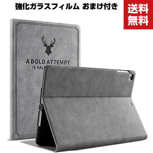 �������� iPad Air 10.5�C���` iPad mini 5 2019���f�� �^�u���b�g�P�[�X ������� �A�b�v�� CASE ���^ �I�[�g�X���[�v �蒠�^�J�o�[ �X�^���h�@�\ �u�b�N�^ �J�b�R���� �l�C �蒠�^ ���U�[ �u�b�N�J�o