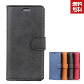 送料無料 SONY Xperia 1 10 L3 10 Plus 手帳型 レザー おしゃれ ケース エクスぺリア CASE 汚れ防止 スタンド機能 カード収納 便利 実用 ブック型 カッコいい 便利性の高い 人気 手帳型カバー