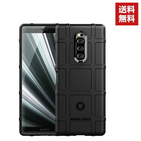 送料無料 SONY Xperia 1 10 L3 Xperia 10 Plus ケース 傷やほこりから守る エクスぺリア CASE 衝撃に強いTPU素材 耐衝撃 衝撃防止 高級感があふれ 便利 実用 人気 ソフトカバー