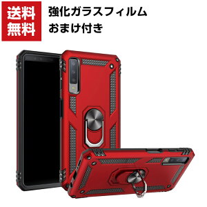 �������� Samsung Galaxy A7 2019 �P�[�X �^�t�Ŋ�� 2�d�\�� �ϏՌ� �Ռ��z�� �����h�~ �����O�u���P�b�g�t�� �����������ӂ� ������� �J�b�R���� �l�C TPU&PC �w�ʃJ�o�[ �����K���X�t�B���� ����