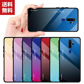 送料無料 OPPO A5 2020（CPH1943） ケース カラフル 可愛い タフで頑丈 2重構造 オッポ A5 CASE 耐衝撃 綺麗な カラフル 鮮やかな 多彩 高級感があふれ 便利 実用 ストラップホール付き 人気 背面強化ガラス 背面カバー 強化ガラスフィルム おまけ付き