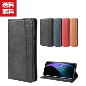 送料無料 SHARP AQUOS zero2 ケース アクオス 手帳型 レザー おしゃれ ケース シャープ CASE 持ちやすい 汚れ防止 カード収納 スタンド機能 便利 実用 ブック型 カッコいい 便利性の高い 人気 手帳型カバー