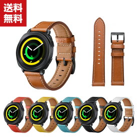 送料無料 Xiaomi Watch S1 ウェアラブル端末・スマートウォッチ 交換 バンド オシャレな 高級PUレザー 時計バンド スポーツ ベルト 便利 実用 人気 おすすめ おしゃれ 便利性の高い 交換ベルト