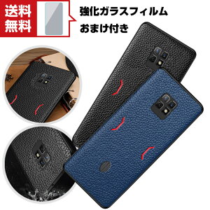  Nubia RedMagic 7 Red Magic 7 Pro P[X ق肩 TPU&PU krA CASE wʃU[ X}zیP[X  ϏՌ y ₷ p Sʕی lC \tgJo[ wʃJo[ 