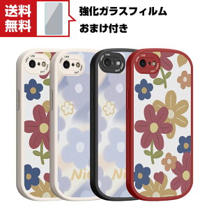  iPhone SE (2022)3 ACtH ی P[X ق肩 CASE Ռɋ VRf ϏՌ Ռh~ ӂ ֗ p lC   \tgJo[ 