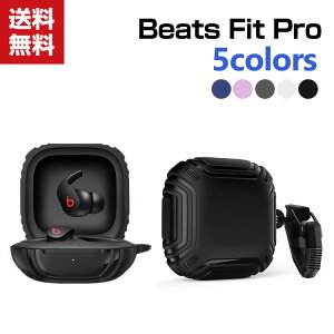  Beats Fit Pro P[X _̂VRfނ Jo[ r[c CzEwbhz ANZT[ CASE ϏՌ h~ [ ی \tgP[X Jo[ r[c tBbg v ֗ 
