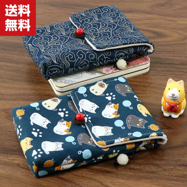 楽天市場】送料無料 FiiO M17 ケース 布 高級な和風 生地 手作り 