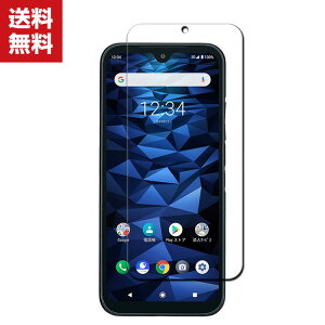  Z KYOCERA DIGNO BX2 X}[gtH KXtB KX tی HD Tempered Film KXtB یtB KX dx9H Android X}z ʕیKX tB 