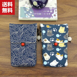  SONY NW-ZX100 NW-ZX300 NW-ZX500 NW-ZX505 NW-ZX507 P[X z Șa n  \j[ WALKMAN EH[N} |[^uI[fBIv[[ P[X CASE ϏՌ h~ ANZT[ [