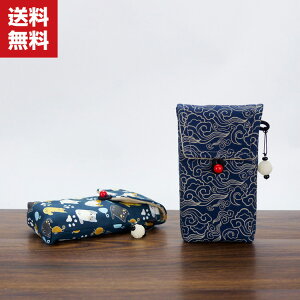  SONY NW-WM1Z NW-WM1A P[X z Șa n  \j[ WALKMAN EH[N} |[^uI[fBIv[[ P[X CASE ϏՌ h~ ANZT[ [ ی ֗ p Ռ