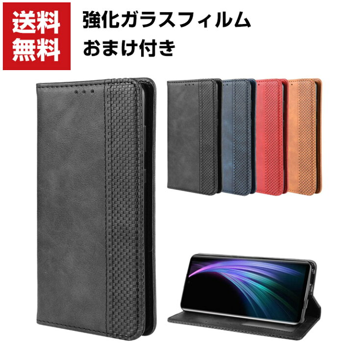 楽天市場 ポイント 送料無料 Sharp Aquos R5g ケース 手帳型 レザー おしゃれ Case 汚れ防止 スタンド機能 便利 実用 カード収納 ブック型 カッコいい 人気 便利性の高い 手帳型カバー 強化ガラスフィルム おまけ付き Viviancase