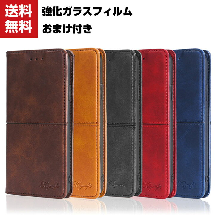 楽天市場 ポイント 送料無料 Iphone Se 22 第2 3世代 ケース 手帳型 レザー おしゃれ アップル アイフォンse Case 汚れ防止 スタンド機能 便利 実用 カード収納 ブック型 カッコいい 人気 便利性の高い 手帳型カバー 強化ガラスフィルム おまけ付き Viviancase 楽天市場 ポイント 送料無料 Iphone Se 22 第2 3世代 ケース 手帳型 レザー おしゃれ アップル アイフォンse Case 汚れ防止 スタンド機能 便利 実用 カード収納 ブック型 カッコいい 人気 便利性の高い 手帳型カバー 強化ガラスフィルム おまけ付き Viviancase