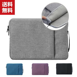 �������� MacBook Pro 13.3 �C���` �m�[�g�p�\�R�� �P�[�X �z �J�b�R���� ���p ���X���� PC�o�b�O�^ �y�� �L�����p�X�� ��񂰂��΂� ������� �Ռ��ɋ��� �J�b�R���� �l�C �o���^ �p�\�R���P�[�X 