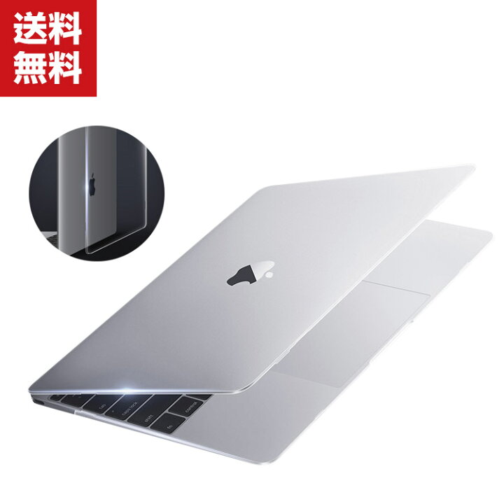 楽天市場 ポイント 送料無料 Macbook Air 13 3 Pro 13 15 16 インチ クリアケース カバー プラスチックハードケース フルカバー 耐衝撃プラスチックを使用 本体しっかり保護 便利 実用 人気 おすすめ おしゃれ 便利性の高い 透明 スリムケース Viviancase