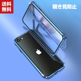 楽天市場 かっこいい Iphone Se ケースの通販 楽天市場 かっこいい Iphone Se ケースの通販