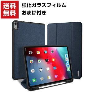  Apple iPad Air5 2022f 5 iPad Air4 10.9C`(2020f) ^ubgP[X Abv ACpbh v I[gX[v 蒠^Pencil̏[dɑΉ X^h@\ ubN^ U[ u