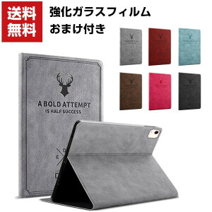  Apple iPad Air5 2022f 5 iPad Air4 10.9C`(2020f) ^ubgP[X Abv ACpbh v CASE ^ I[gX[v 蒠^Jo[ X^h@\ ubN^ U[ ub