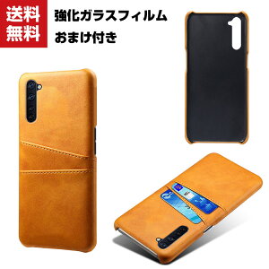 送料無料 OPPO Reno3 A /Reno5 A ケース プラスチック製 レザー調 カード収納 CASE 耐衝撃 軽量 持ちやすい 全面保護 カッコいい 便利 実用 ケース ハードカバー 人気 ケース 背面カバー 強化ガラス
