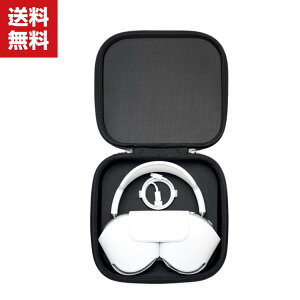  Apple Airpods Max CzEwbhz P[X/Jo[ Jo[ |[` Abv |[^u Z~n[h [obO ϏՌ y ₷ JbR ӂ ֗ p EVA|