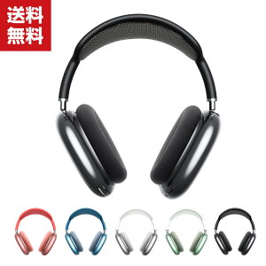 �������� Apple Airpods Max �C���z���E�w�b�h�z�� �P�[�X/�J�o�[ ���� TPU�f�� �J�o�[ �A�b�v�� �|�[�^�u�� �ϏՌ� �y�� �����₷�� �J�b�R���� �����������ӂ� �֗� ���p �\�t�g�J�o�[ CASE