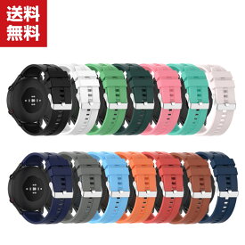 送料無料 Huami Amazfit GTR 42mm Amazfit GTR 47mm ウェアラブル端末・スマートウォッチ 交換 バンド シリコン スポーツ ベルト 便利 実用 人気 おすすめ おしゃれ 便利性の高い 交換リストバンド