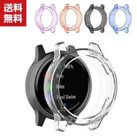 送料無料 GARMIN vivo Venu 2S vivo Venu 2 ウェアラブル端末・スマートウォッチ ケース TPU クリア シンプルで ソフトカバー ガーミン CASE 耐衝撃 おしゃれ カッコいい 便利 実用 軽量 人気 スマートウォッチ 透明 カバーケース