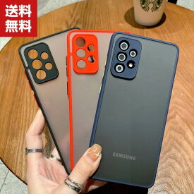 送料無料 Samsung Galaxy A52 5G SC-53B Galaxy A53 5G SC-53C SCG15 ケース 傷やほこりから守る CASE 2重構造 衝撃に強い 耐衝撃 衝撃防止 高級感があふれ 便利 実用 人気 おすすめ おしゃれ PC&TPU 背面カバー 強化ガラスフィルム おまけ付き