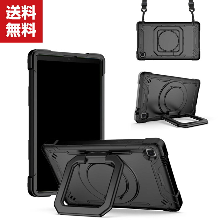 楽天市場】送料無料 Samsung Galaxy Tab A7 Lite 8.7インチ タブレット 
