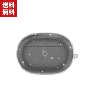  Beats Studio Buds P[X _̂TPUfނ Jo[  CzEwbhz ANZT[ }`J[ CASE ϏՌ h~ [ ی ֗ p ꕔ[d\ NA \tgP