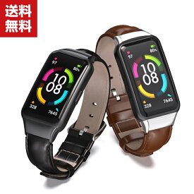 送料無料 HUAWEI Band 6 ウェアラブル端末・スマートウォッチ 交換 バンド 高級PUレザー スポーツ ベルト ファーウェイ バンド 6 交換用 ベルト 装着簡単 便利 実用 人気 おすすめ おしゃれ バンド 腕時計バンド 交換ベルト