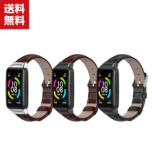 Band Huawei 携帯電話アクセサリの通販 価格比較 価格 Com